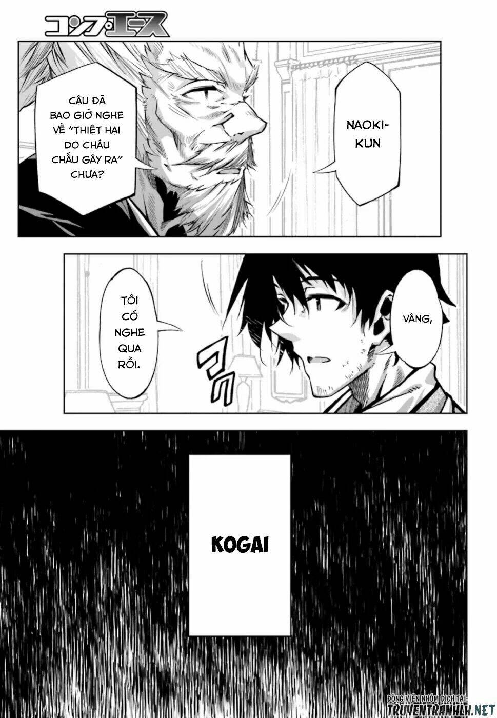 Exterminator: Chapter 18