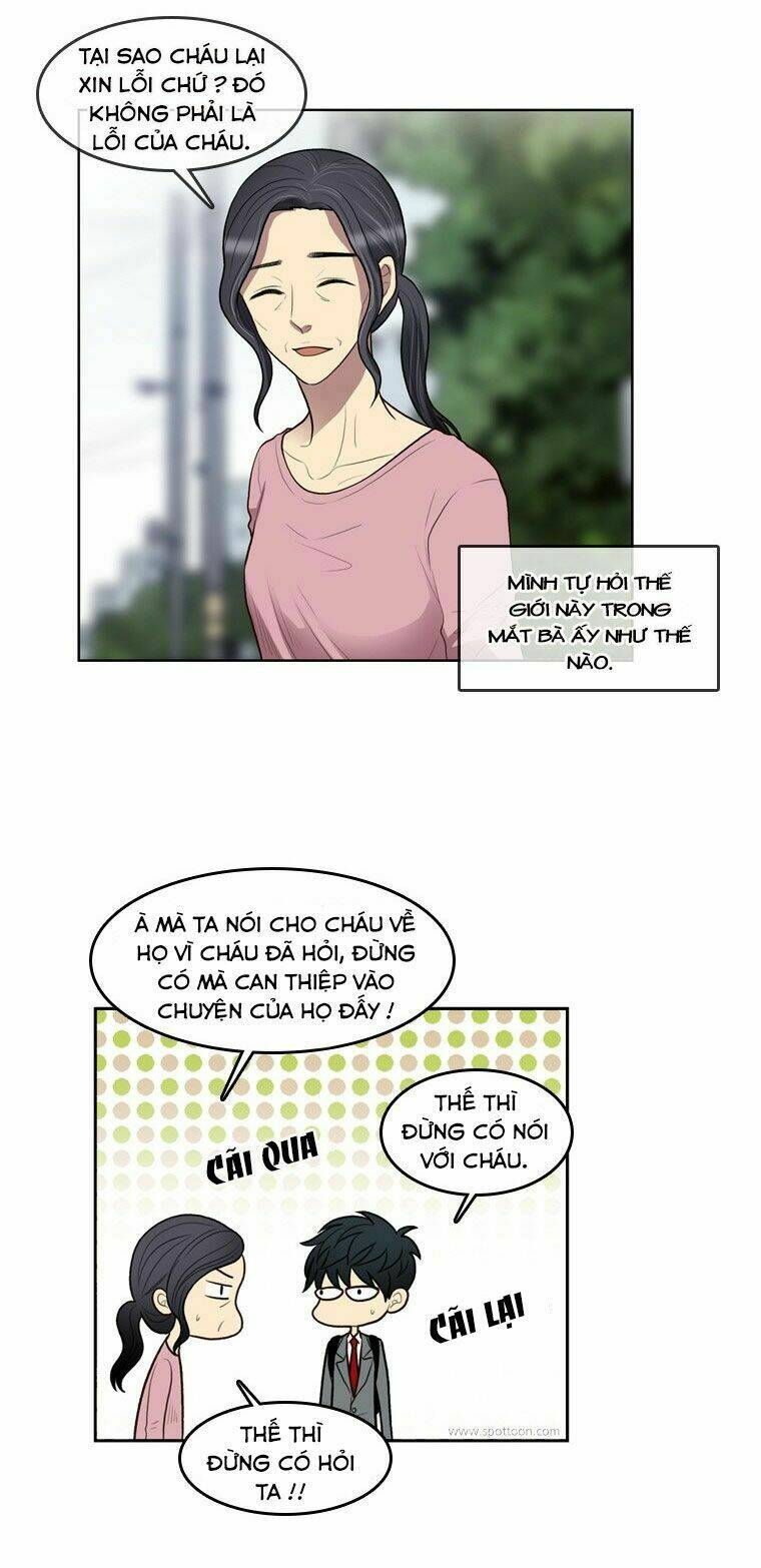My Shining World: Chapter 67