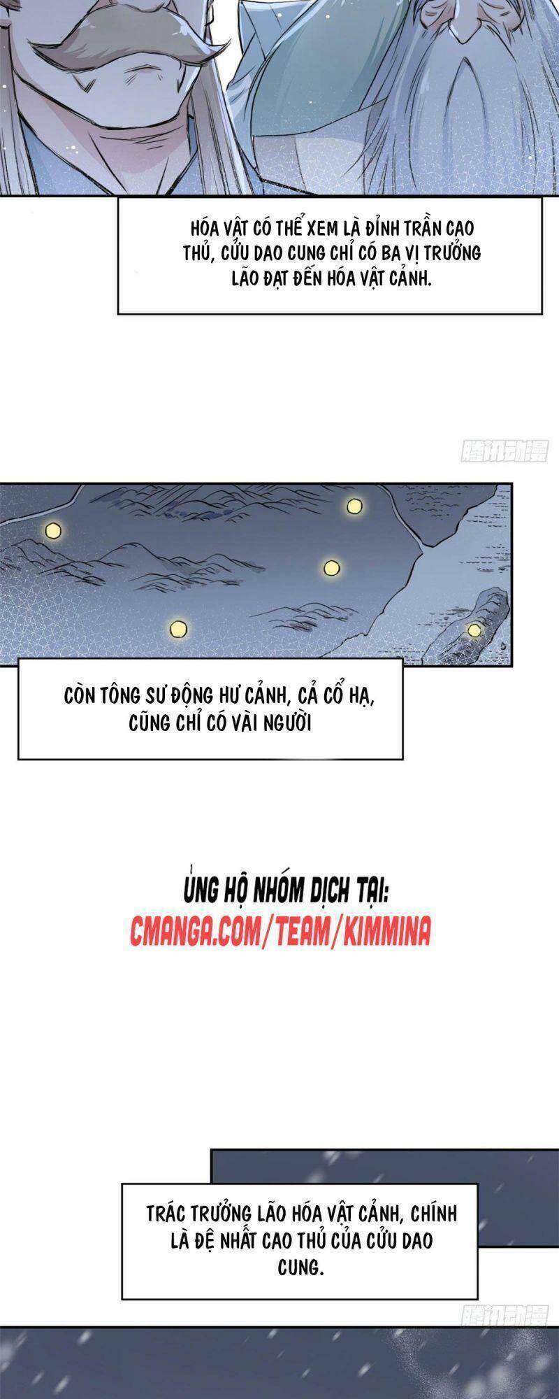 Ta Tự Thành Hoàng Không Cần Thiên Mệnh: Chapter 15
