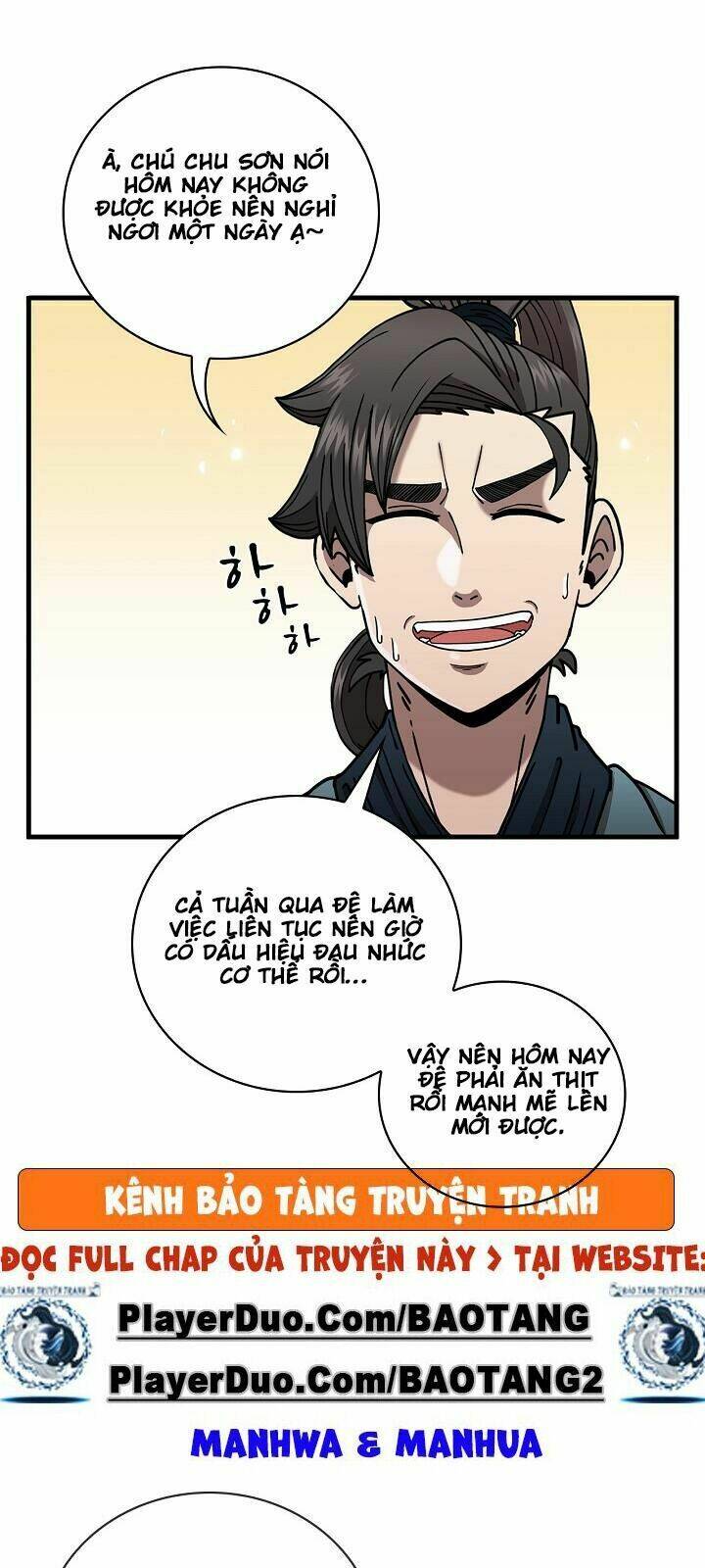 Thân Thủ Đệ Nhất Kiếm: Chapter 14