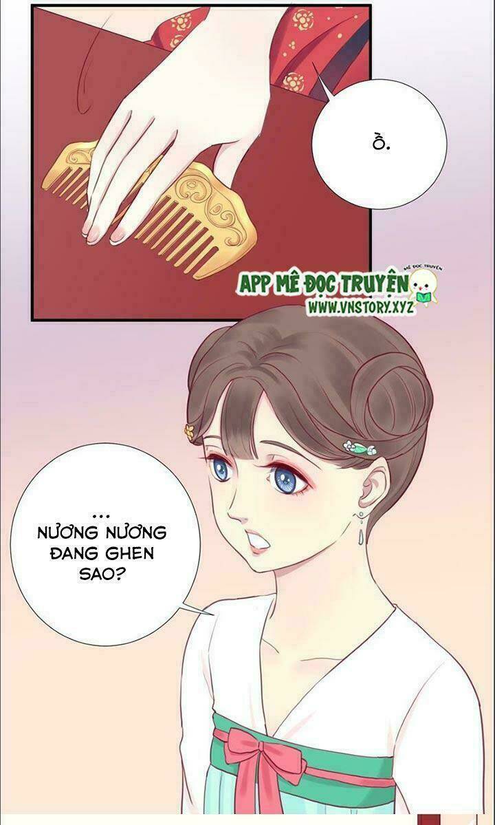 Hoàng Hậu Bận Lắm: Chapter 16