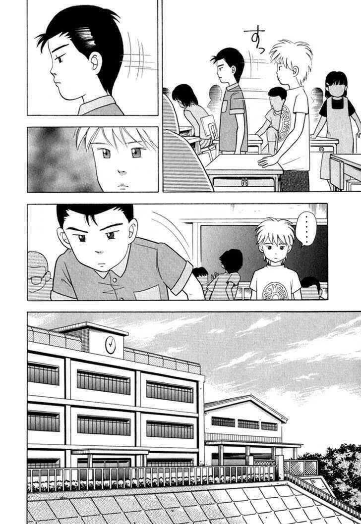 Piano No Mori: Chapter 23