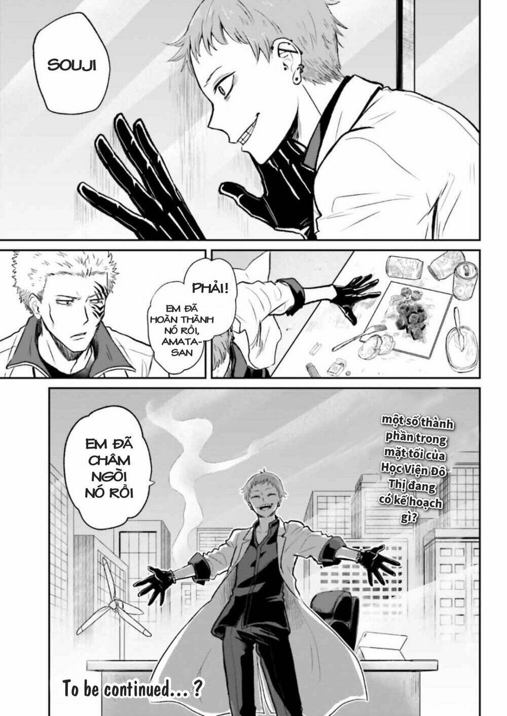 Toaru Majutsu No Index Gaiden: Toaru Kagaku No Dark Matter: Chapter 1