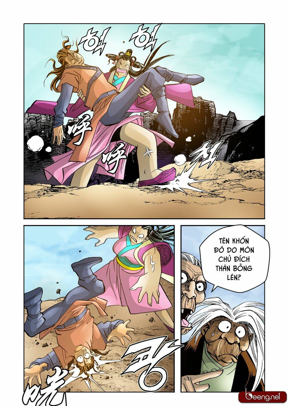 Nhật Tà Nguyệt Ma: Chapter 101