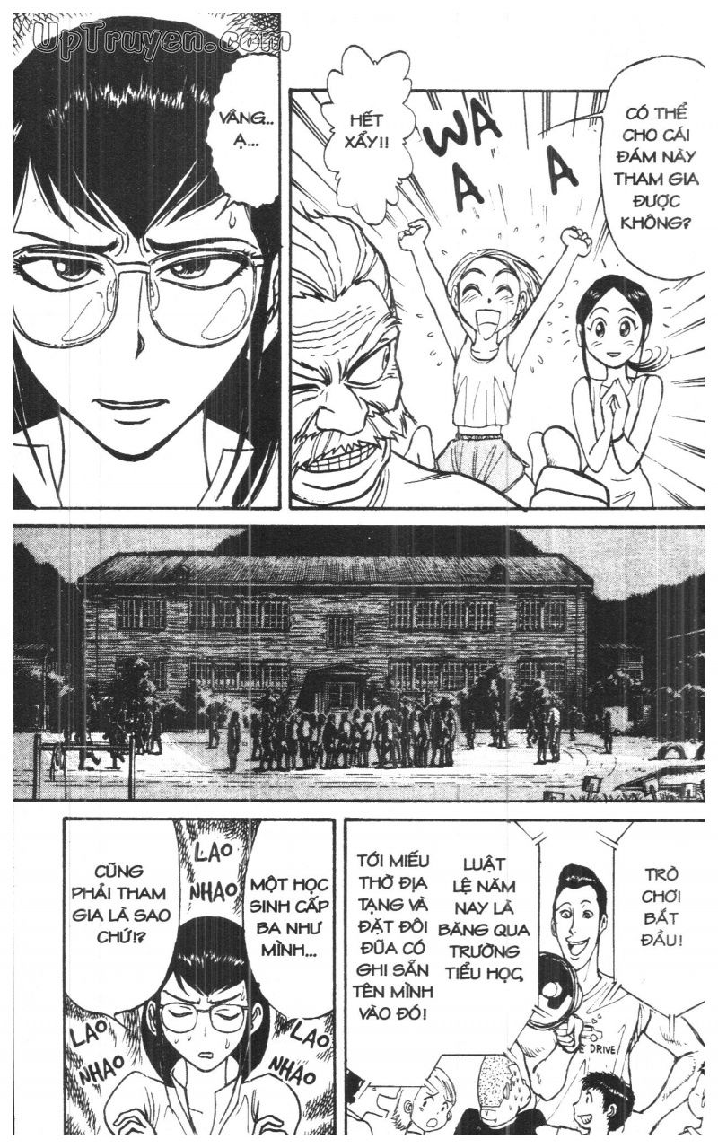 Fujita Kazuhiro: Chapter 33