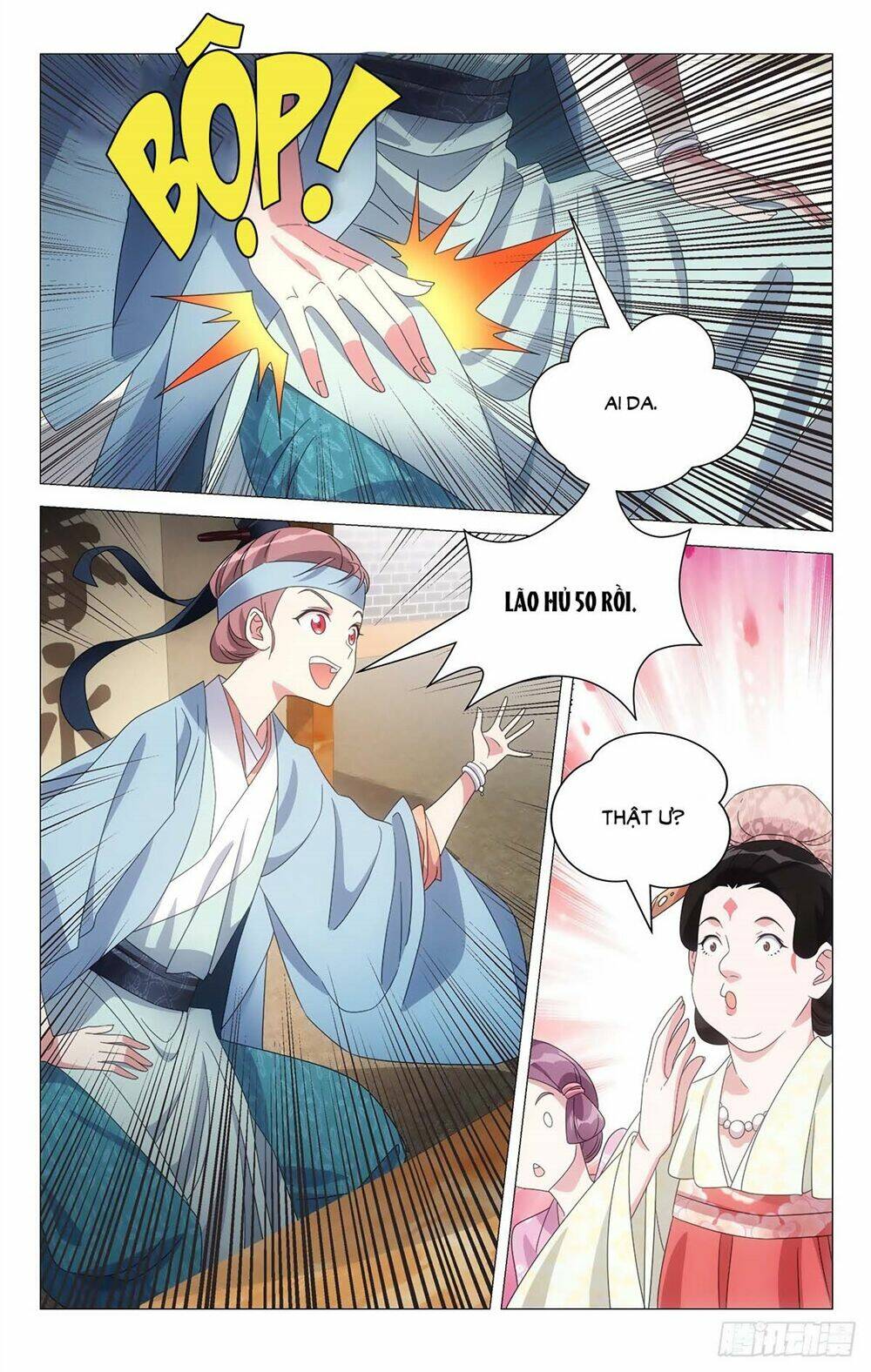Tướng Quân! Không Nên A!: Chapter 1