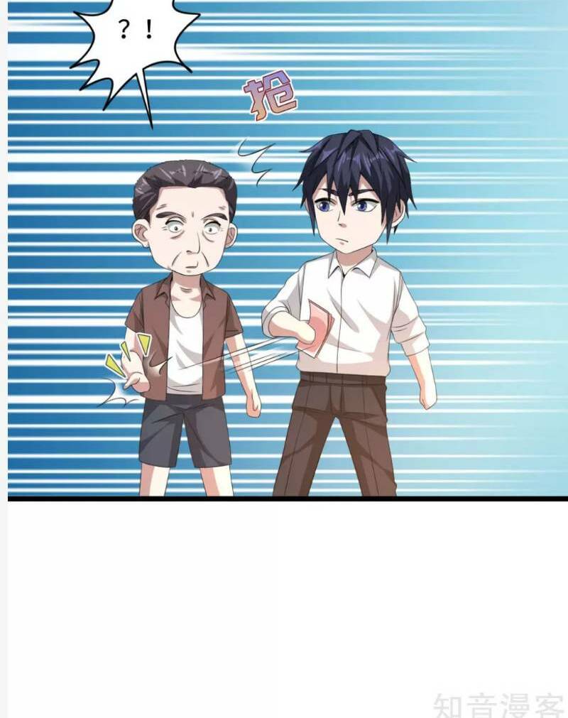 Đô Thị Tà Vương: Chapter 40