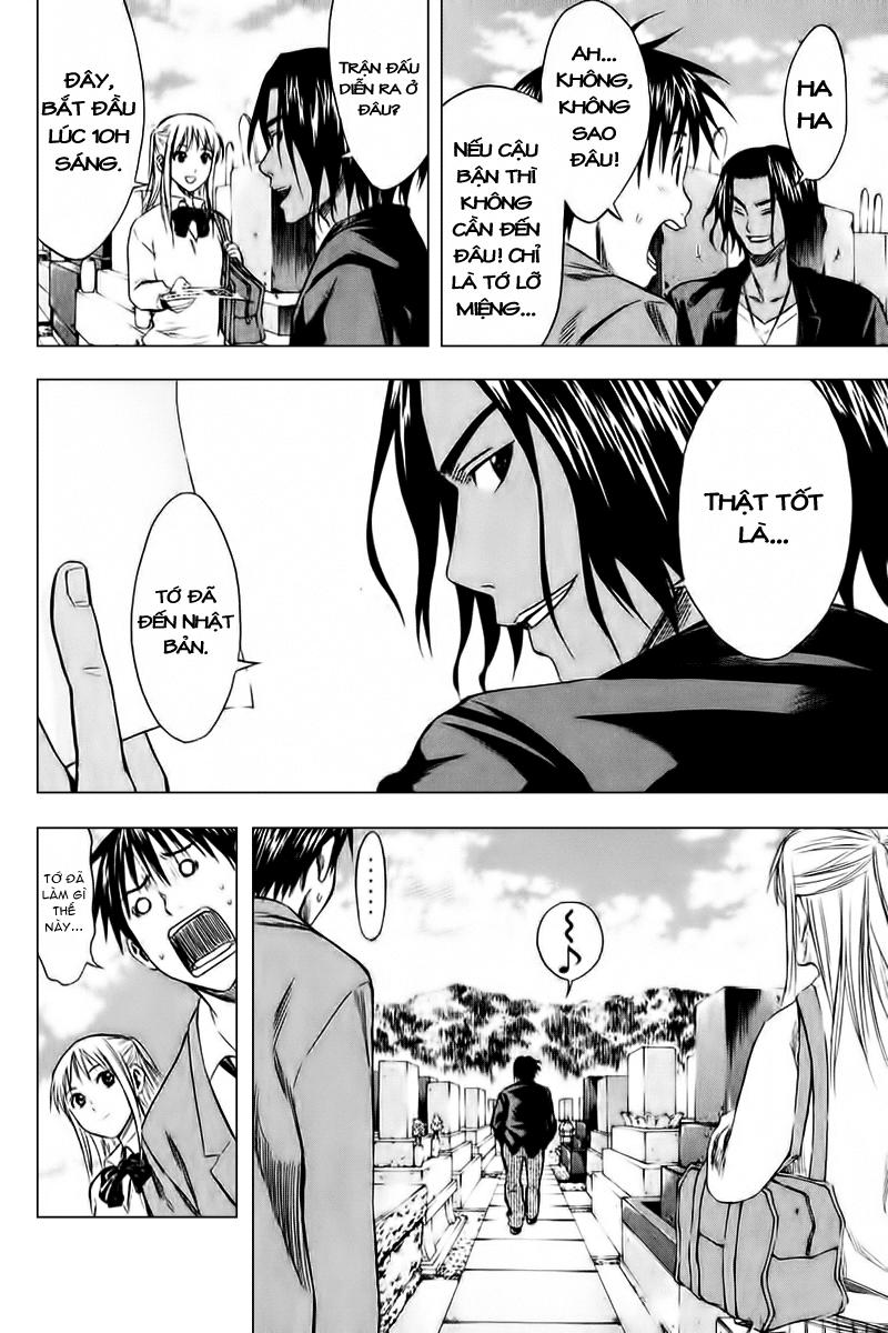 Area No Kishi: Chapter 12