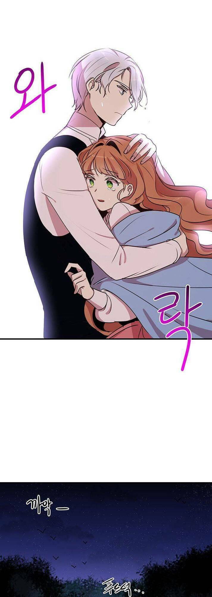 Công Tước, Loạn Vừa Thôi!: Chapter 28