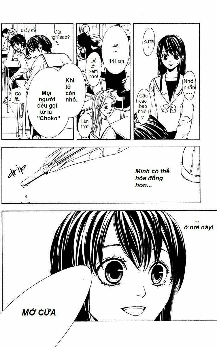 Mayonaka No Ariadone: Chapter 1