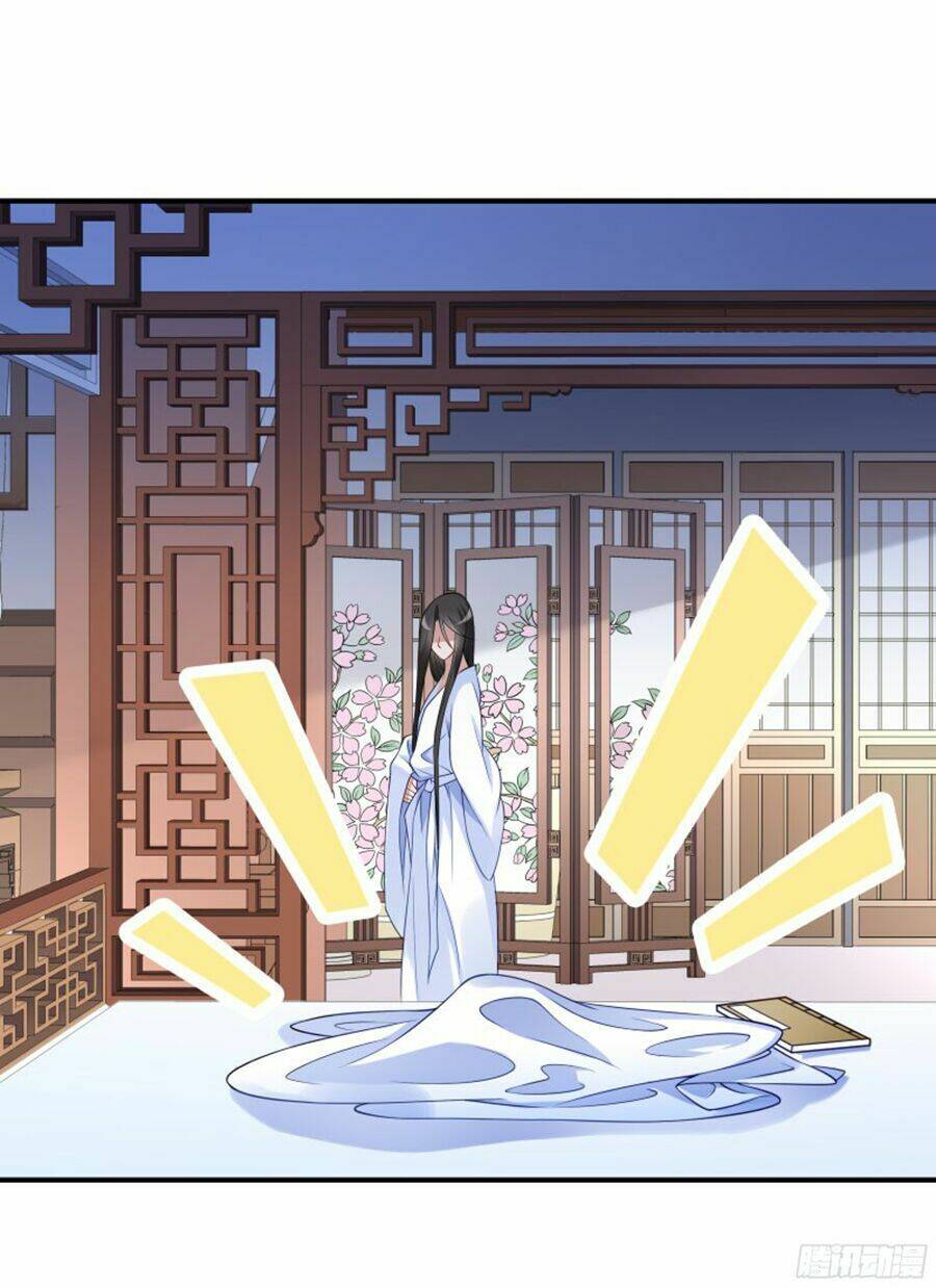 Tiểu Hoàng Thư Và Tiểu Hoàng Thúc: Chapter 4