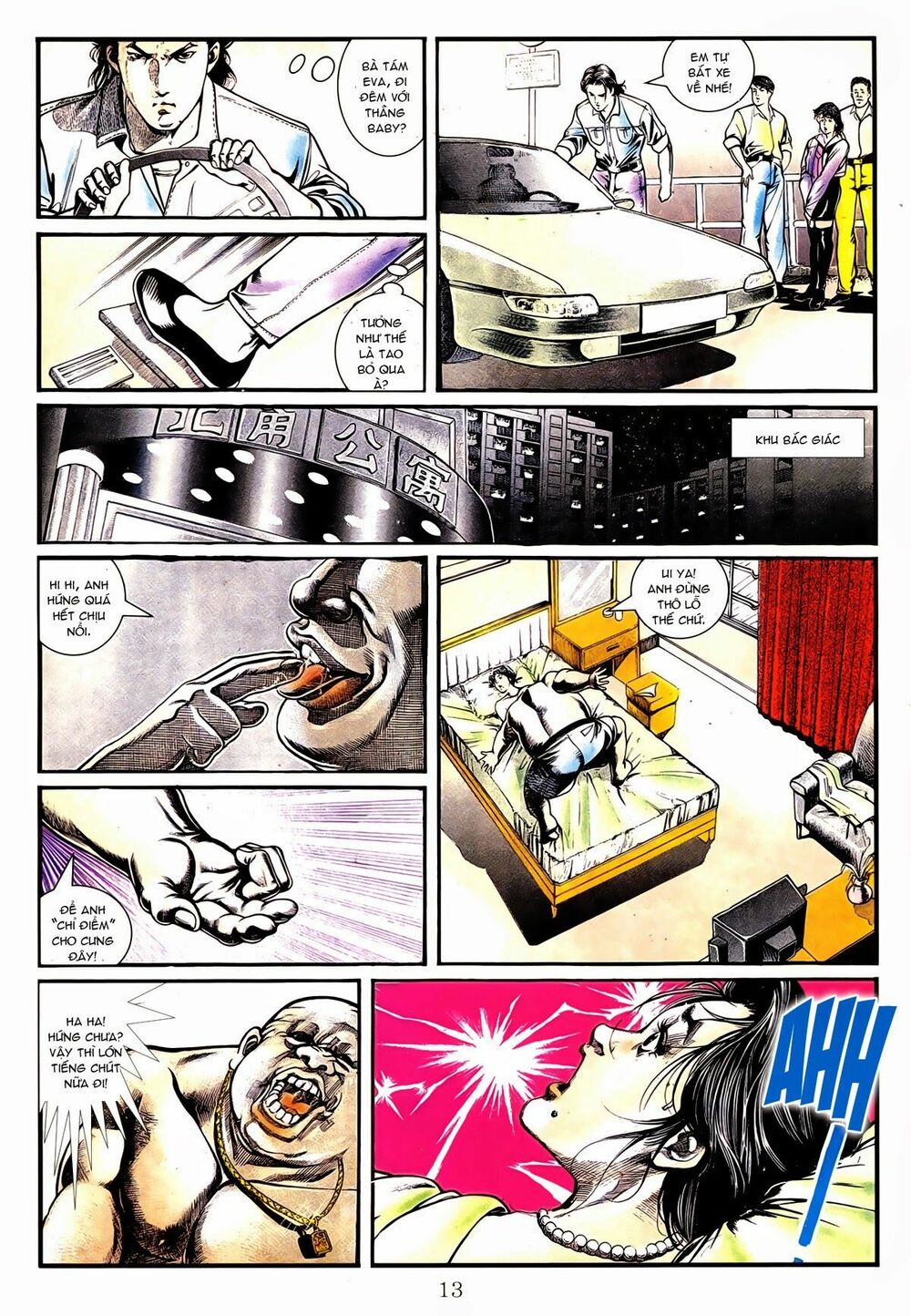 Người Trong Giang Hồ: Chapter 4: Trò chơi tiền bạc