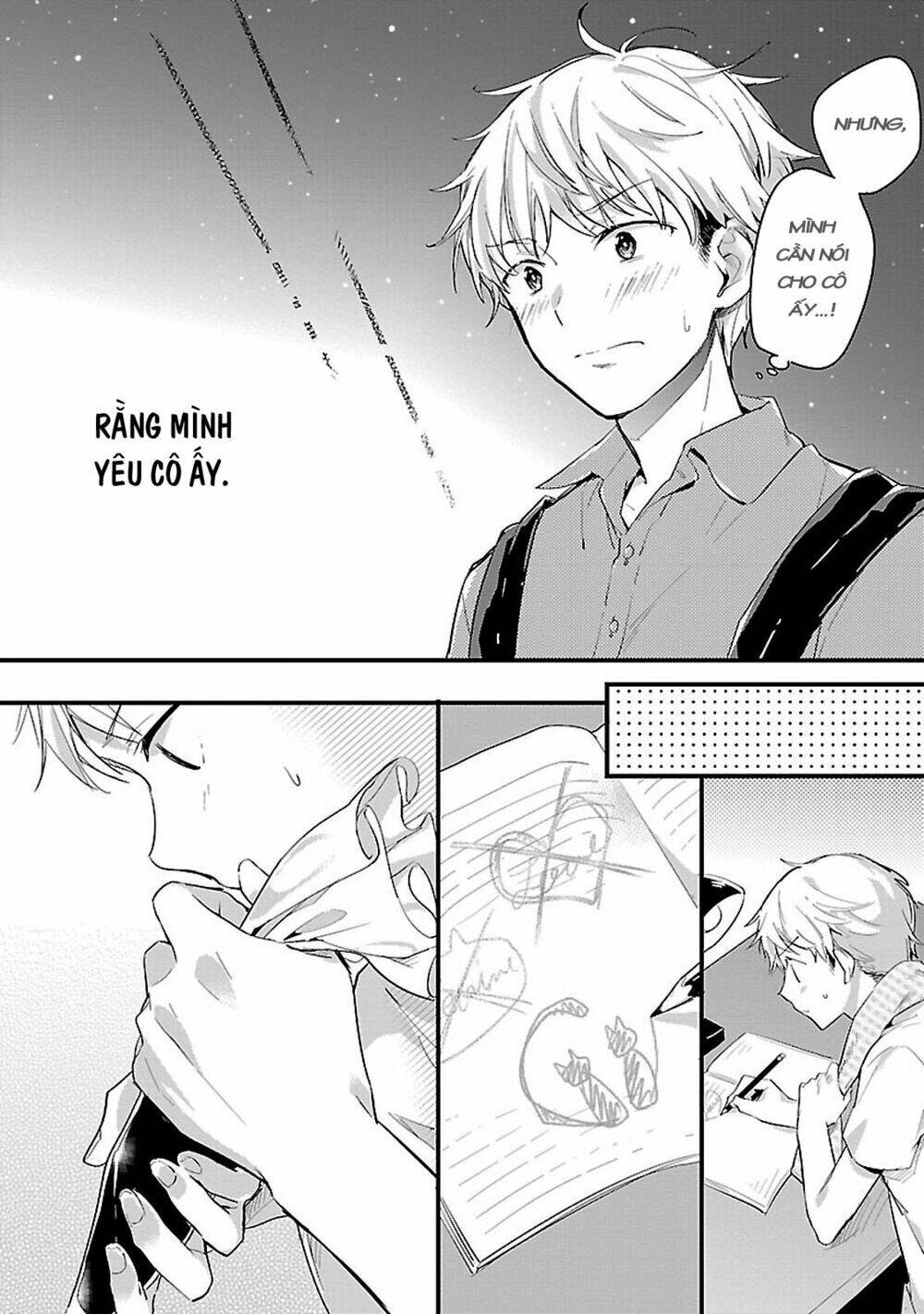 Sweets Conchert - Amami Danshi No Hinichijou: Chapter 7