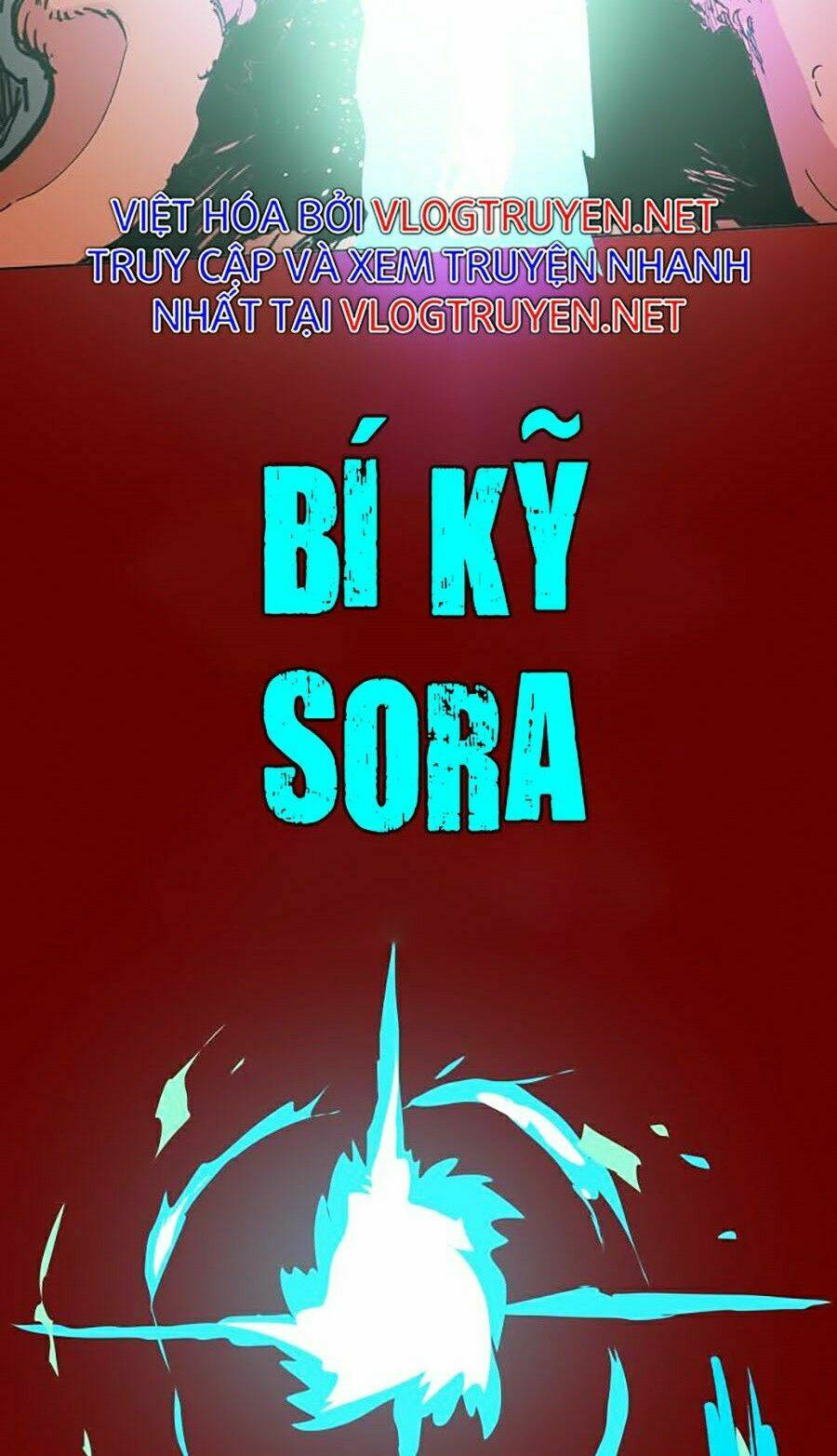 Hard Core Leveling Warrior Ss2: Chapter 93