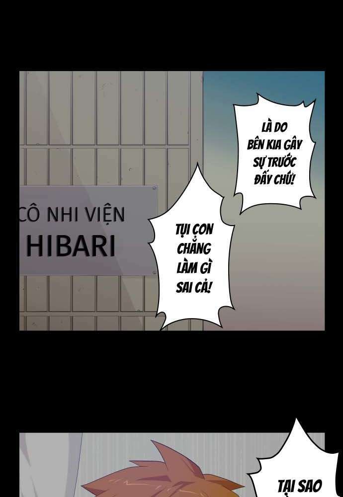 Blue Hearts: Chapter 25