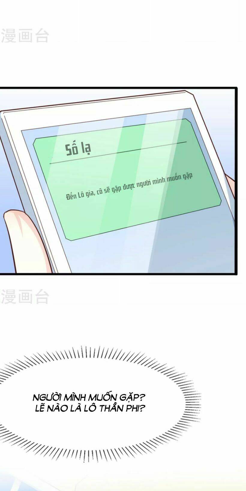 Ta Và Nam Thần Cởi Áo Ngủ Rồi: Chapter 47