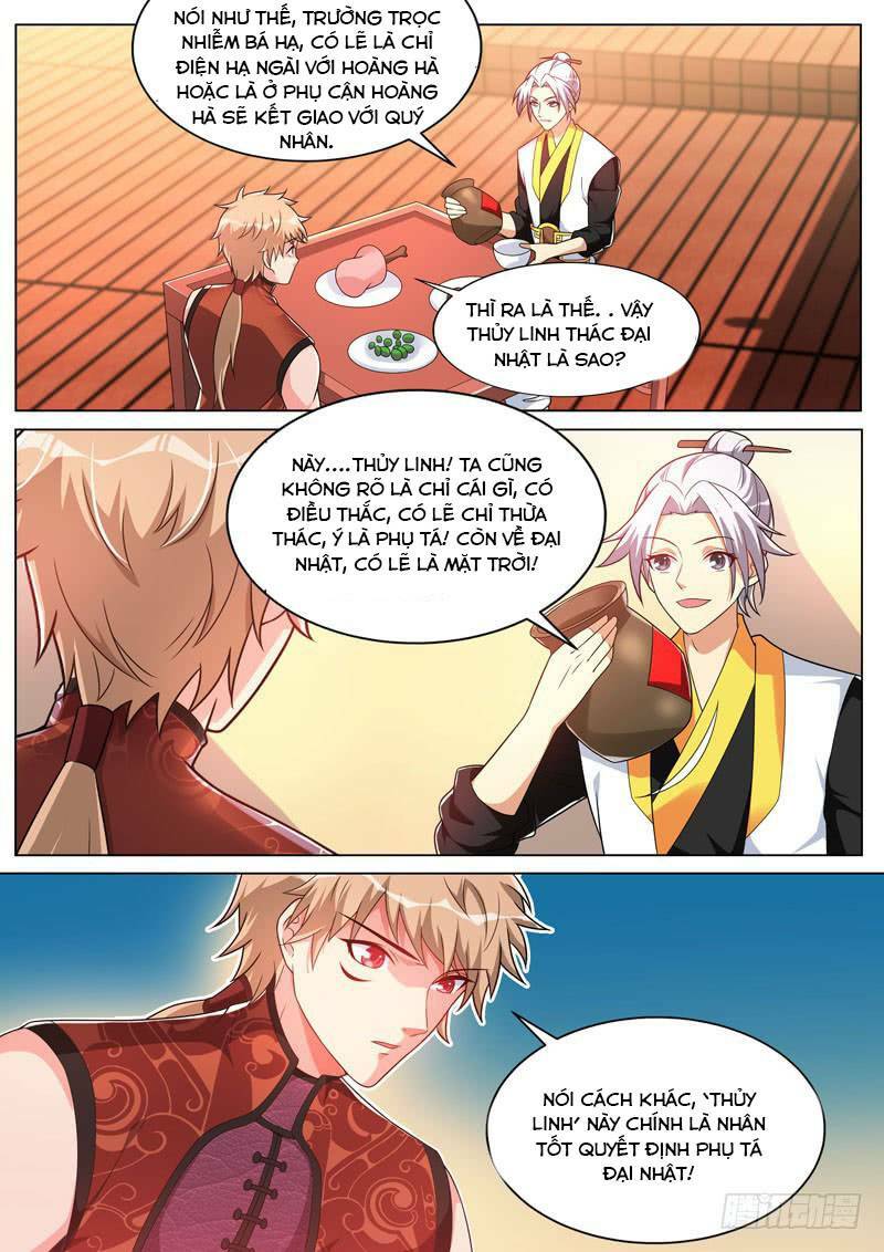 Long Vương Giác Tỉnh: Chapter 32