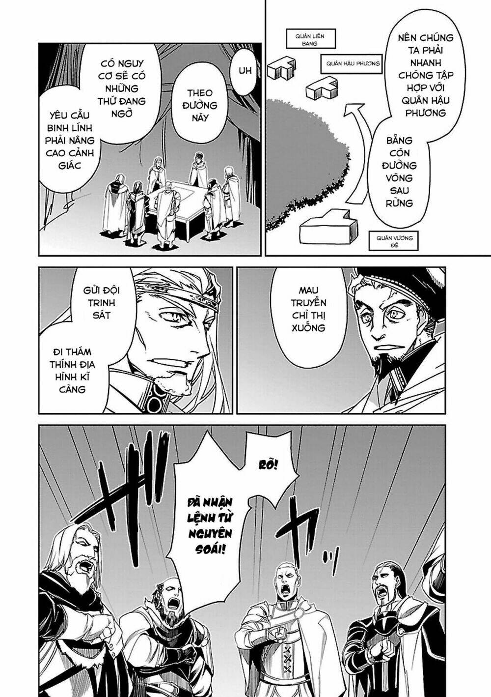 Maoyuu Maoh Yuusha: Chapter 49