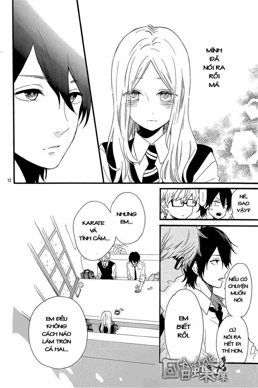 Hibi Chouchou: Chapter 56