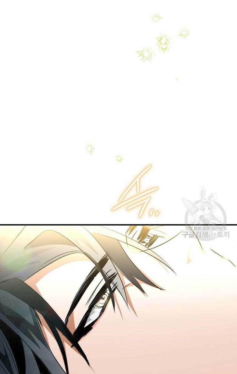 Thời Đại Hoàng Kim Của Thiên Kiếm: Chapter 37