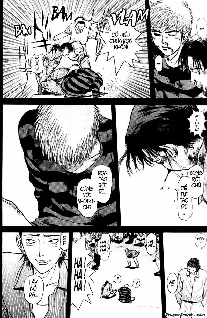 Psychometrer Eiji: Chapter 70