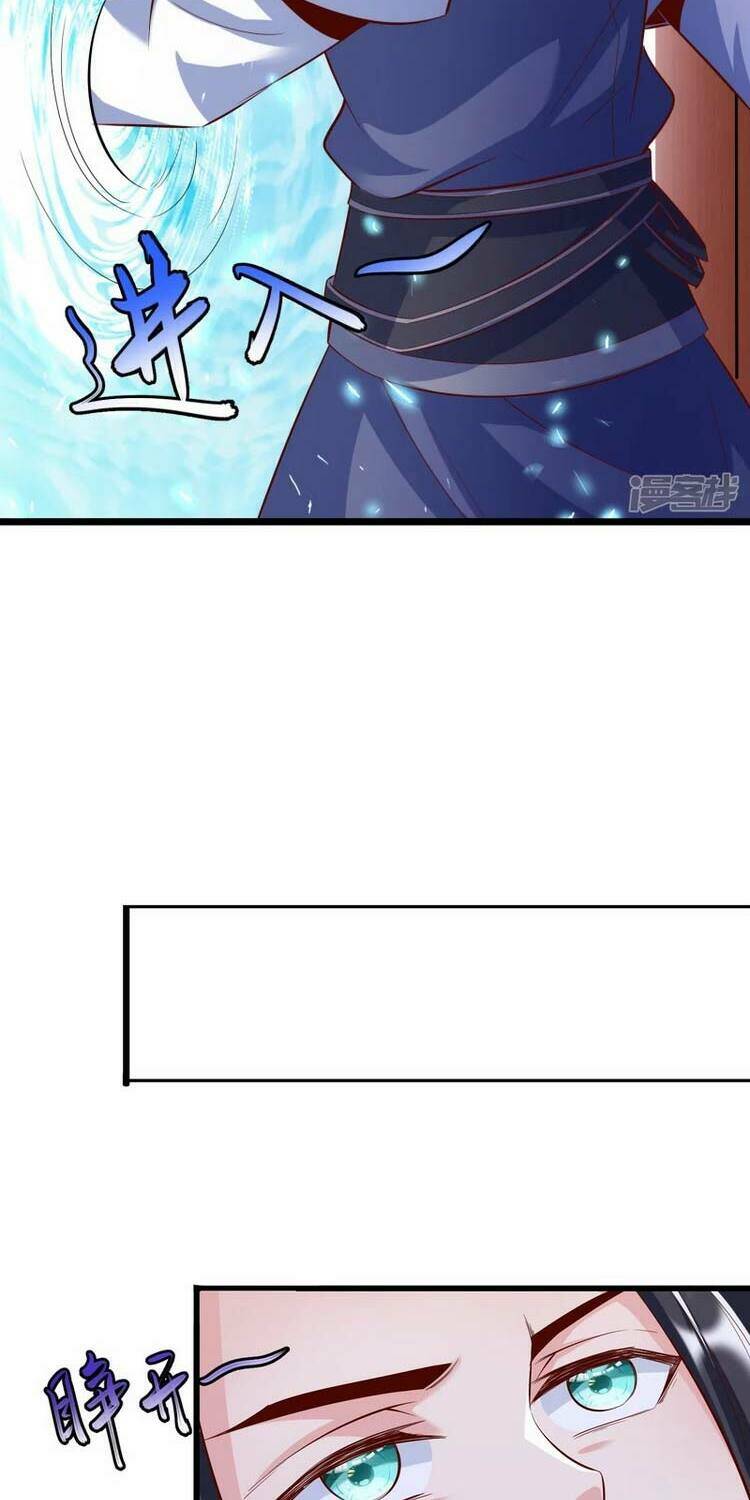 Chí Tôn Trời Hoang: Chapter 22