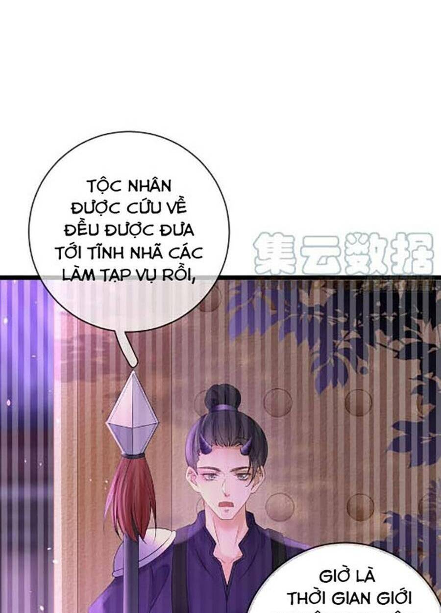 Ma Đầu Vạn Ác Năm Tuổi Rưỡi: Chapter 105