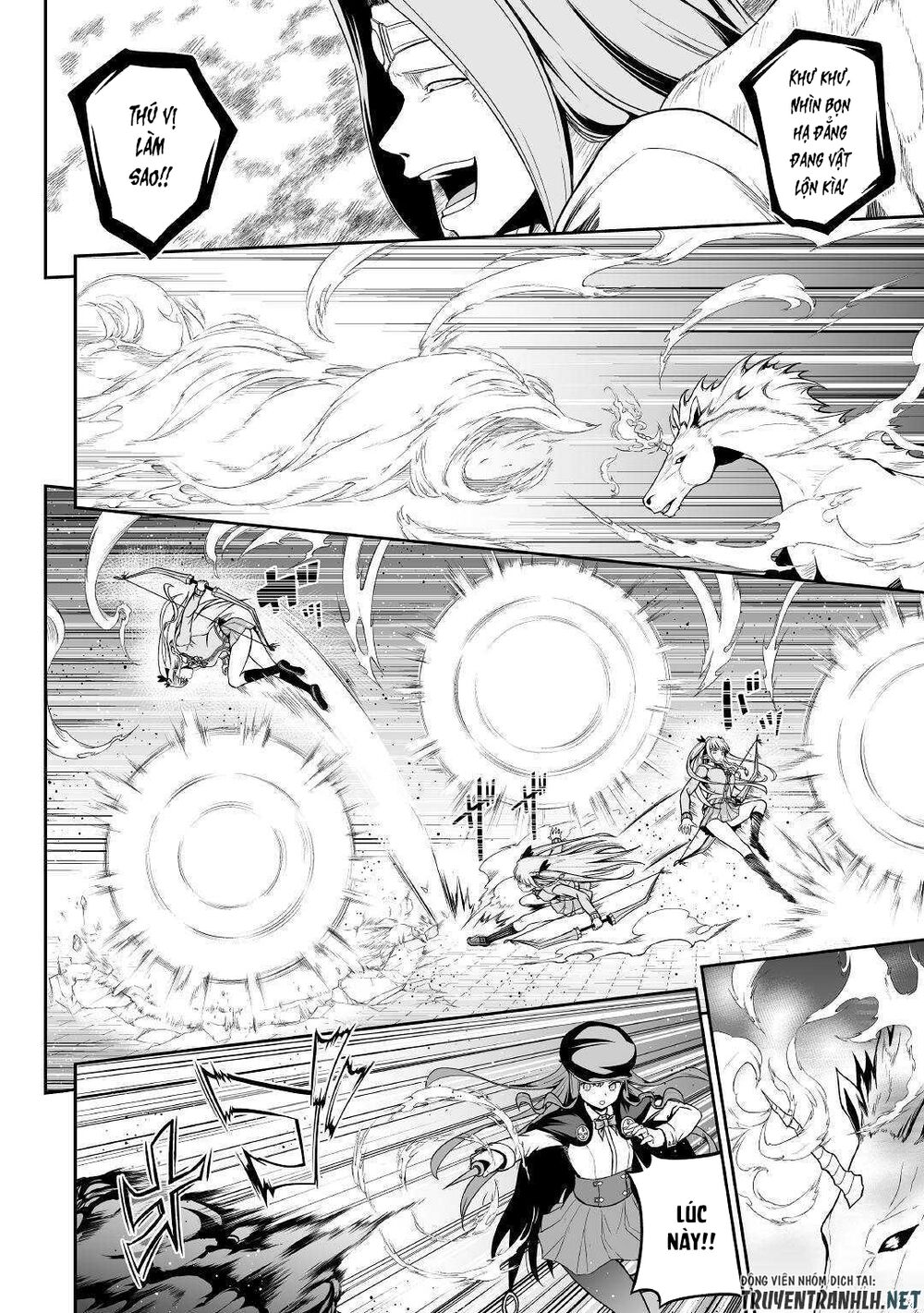 Jyaryu Tensei - Tà Long Tái Sinh: Chapter 29