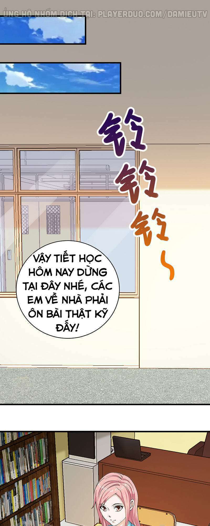 Đồng Hồ Thần Cấp Siêu Năng Của Ta: Chapter 31
