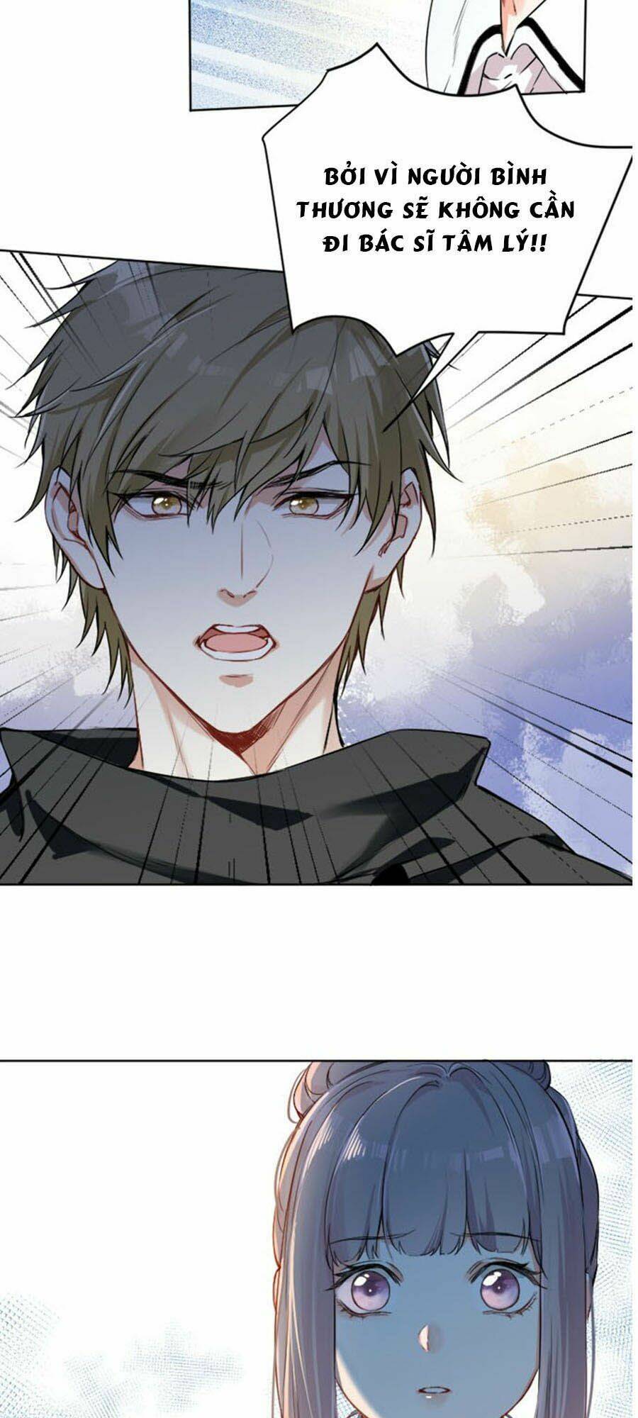 Tâm Động Thuấn Di: Chapter 42