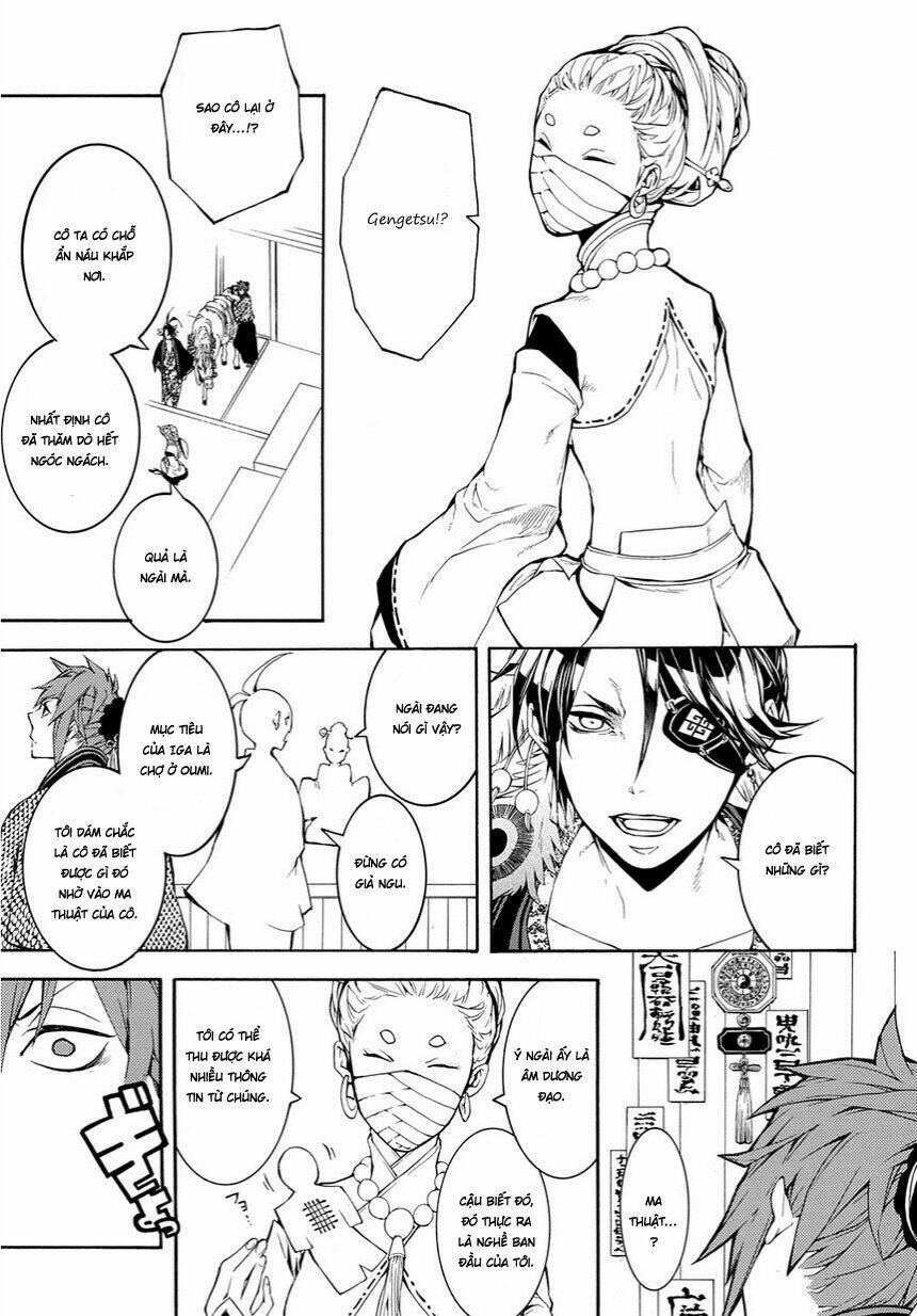 Rengoku Ni Warau: Chapter 13