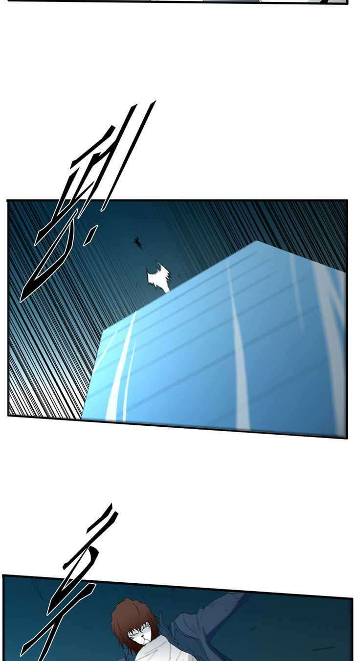 Siêu năng: Chapter 112