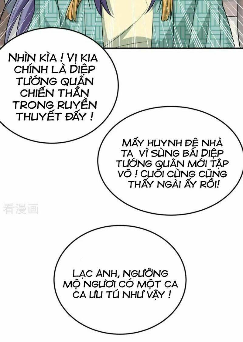 Giang Sơn Mỹ Nam Nhập Trướng Ta: Chapter 53