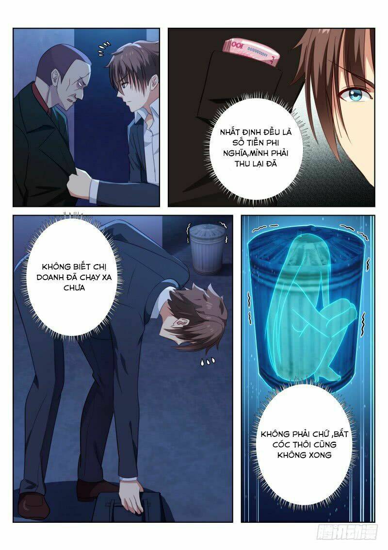 Ngận Thuần Ngận Ái Muội: Chapter 14