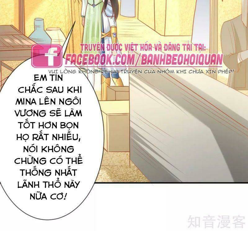 Sủng Hậu Của Vương: Chapter 57