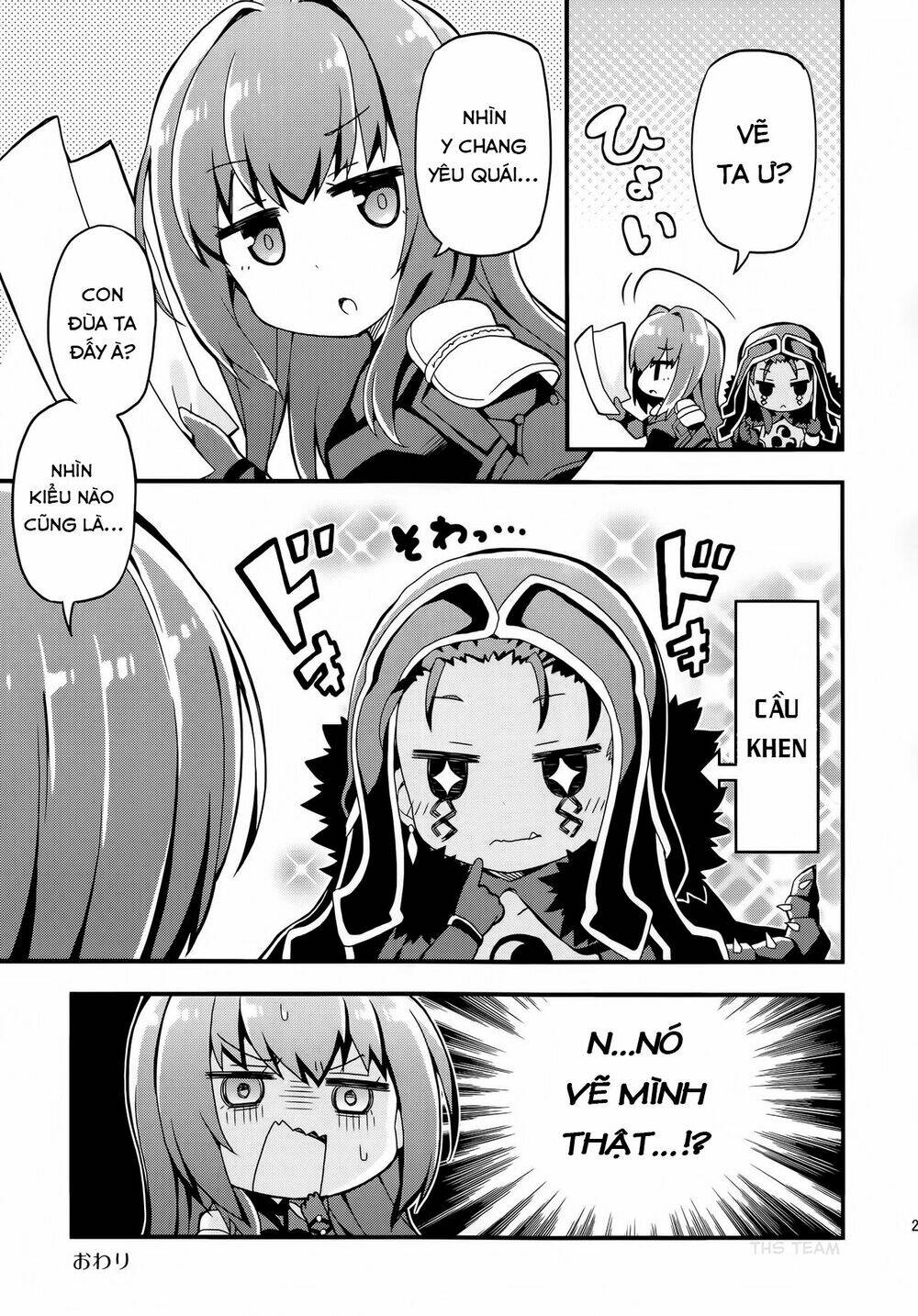 Fgo Youchien: Chapter 1.2