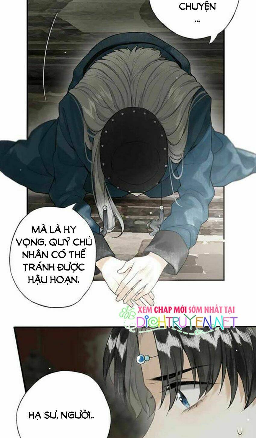 Lưu Hoa Bất Cập Xuân: Chapter 25