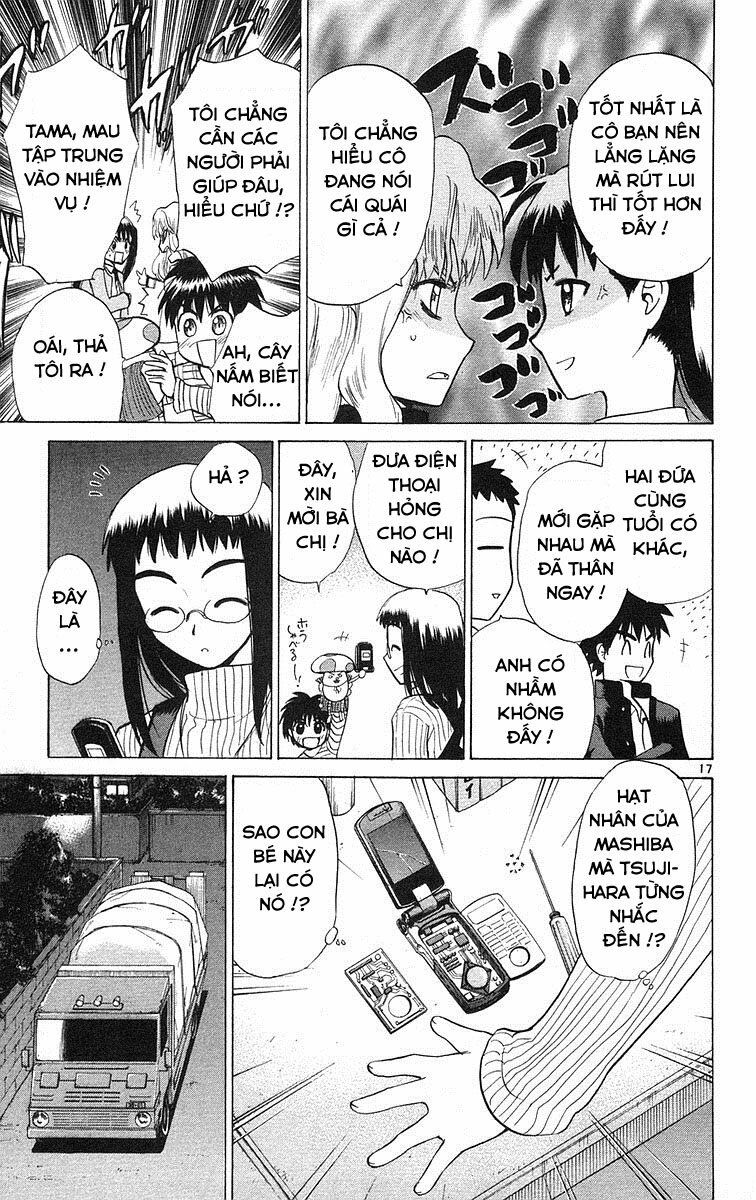 Kowashiya Gamon: Chapter 71