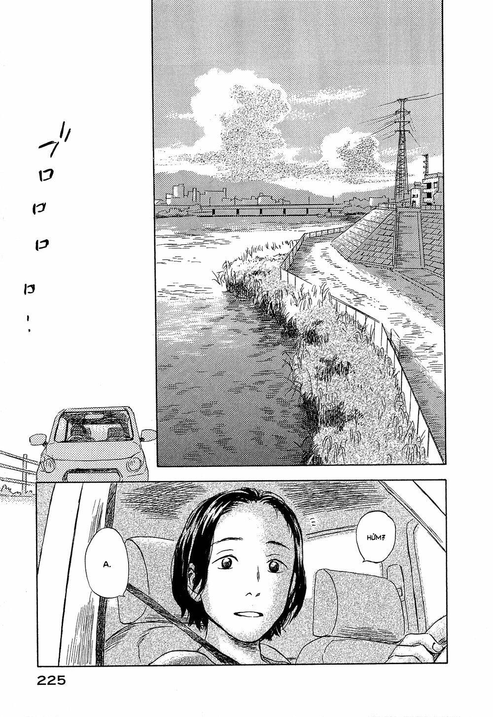 Suiiki: Chapter 12