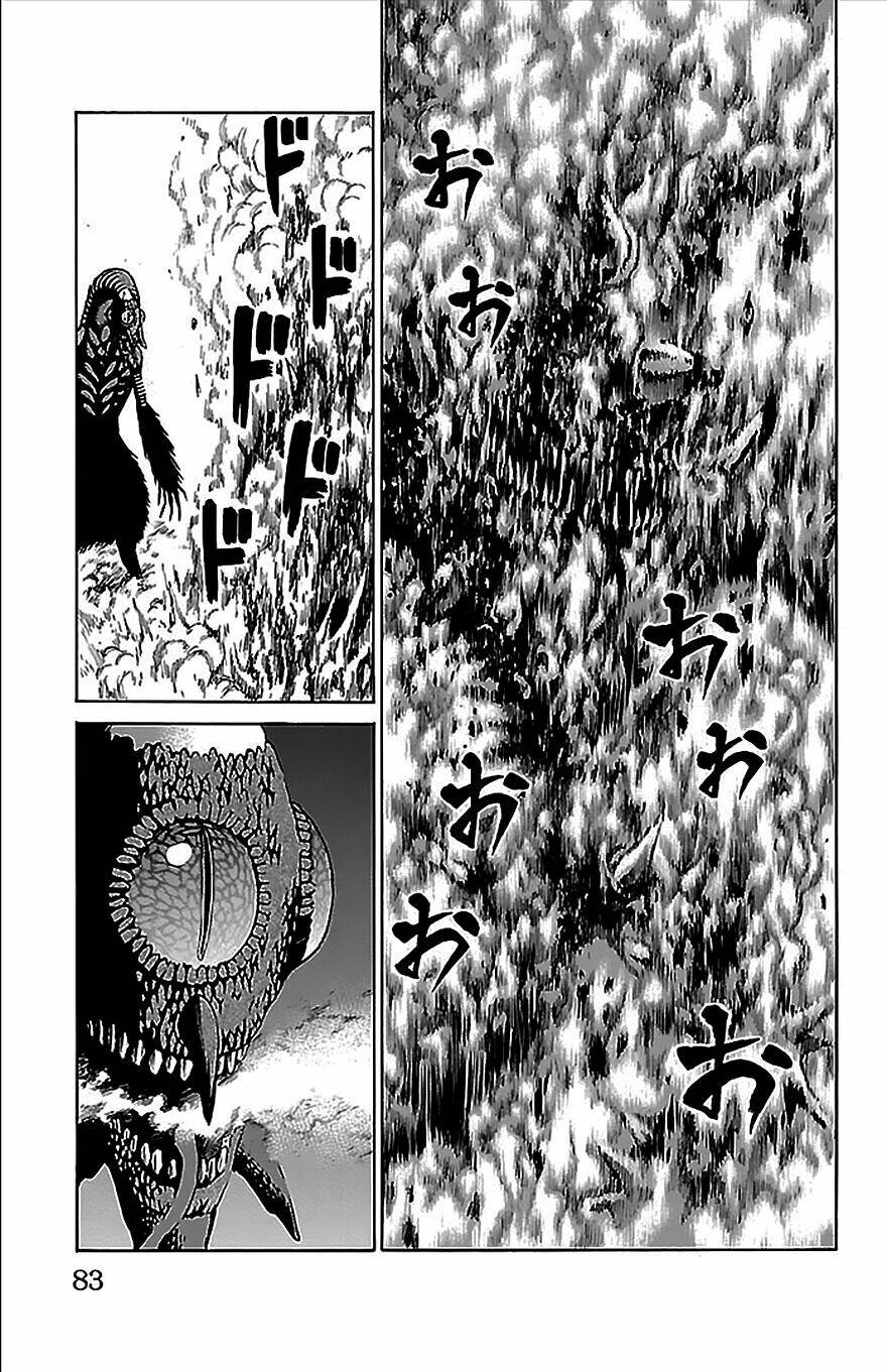 Hakaijuu: Chapter 33