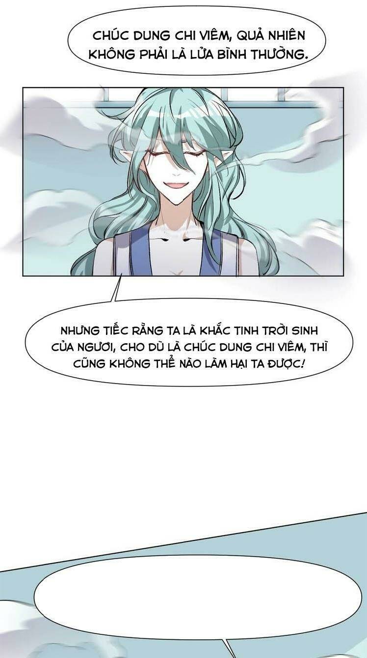 Thần Lai Yêu Vãng: Chapter 51