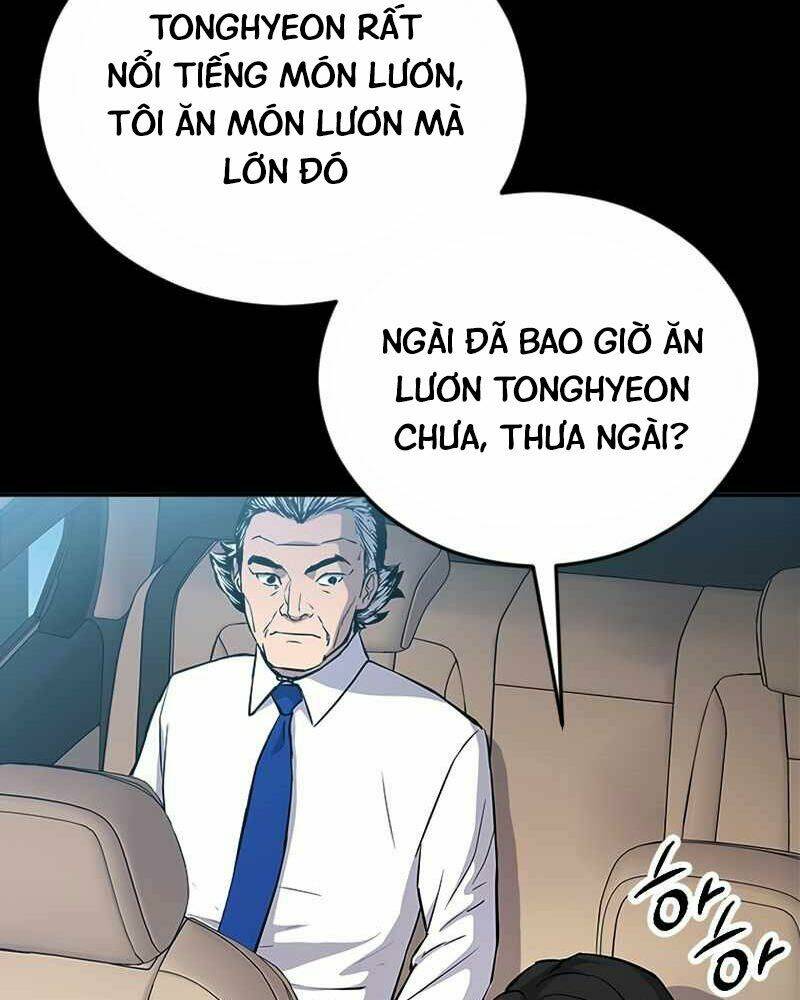 Cánh Cổng Mở Ra Đúng Ngày Đầu Tiên Tôi Thành Chính Trị Gia: Chapter 1