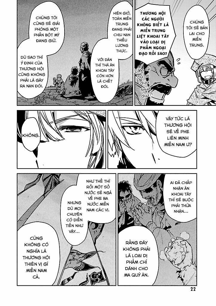 Maoyuu Maoh Yuusha: Chapter 23