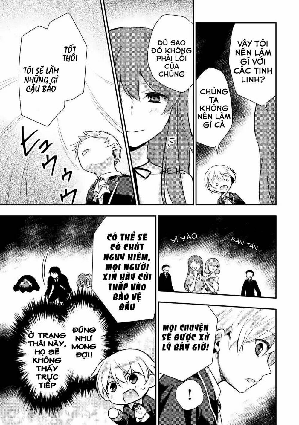 Tensei Ouji Wa Daraketai: Chapter 17