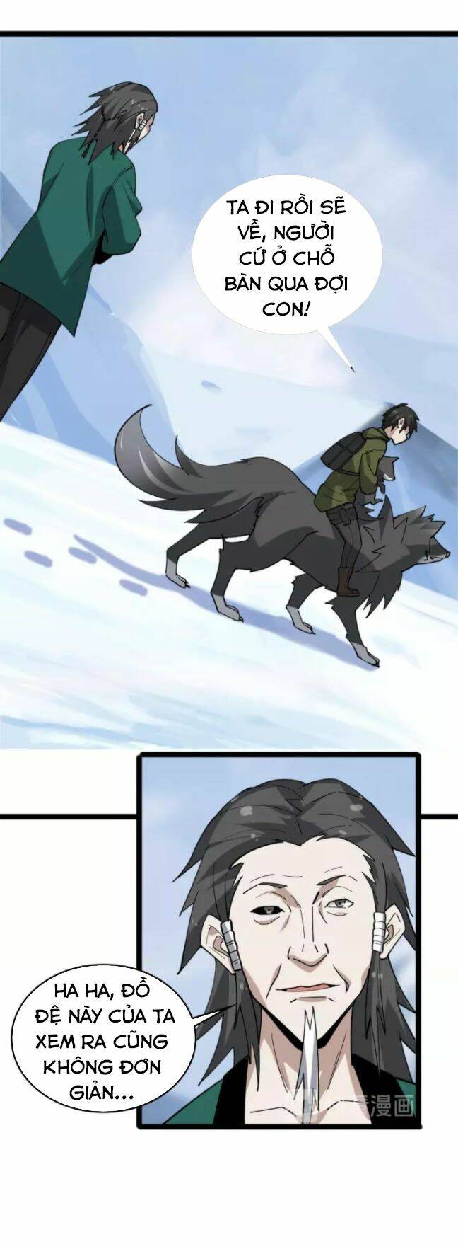 Siêu Cấp Đại Chủ Bạ: Chapter 99