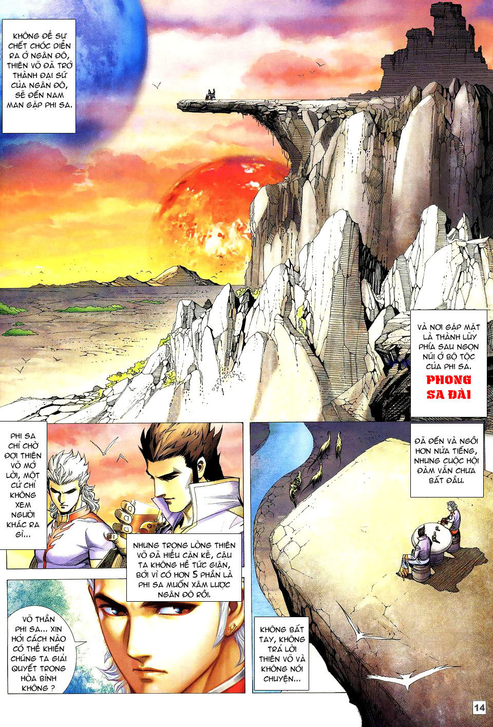 Võ Thần Phi Thiên: Chapter 46