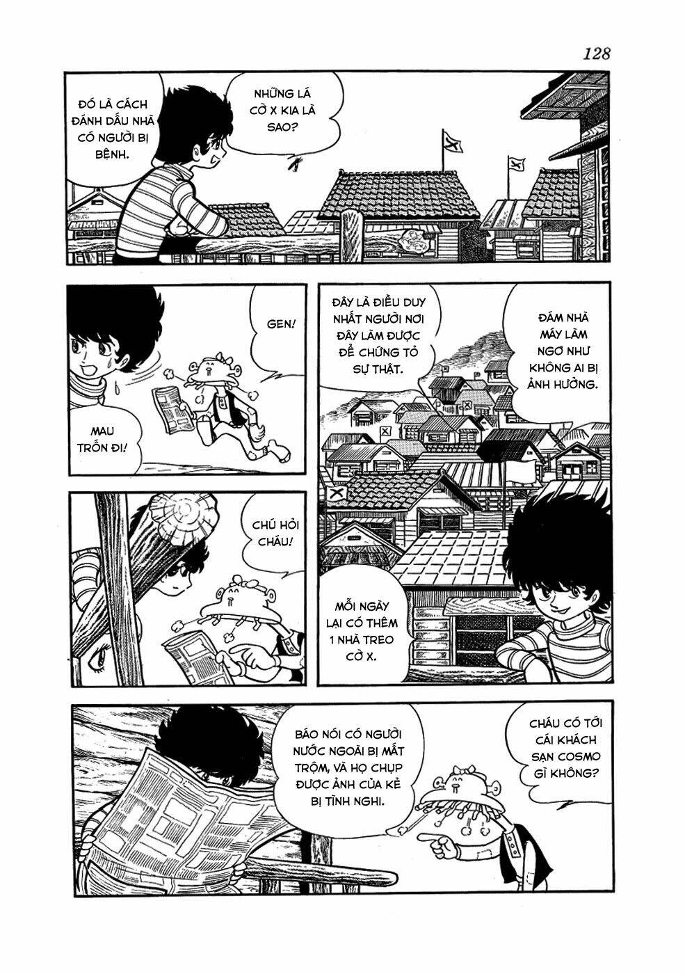 Alabaster: Chapter 3