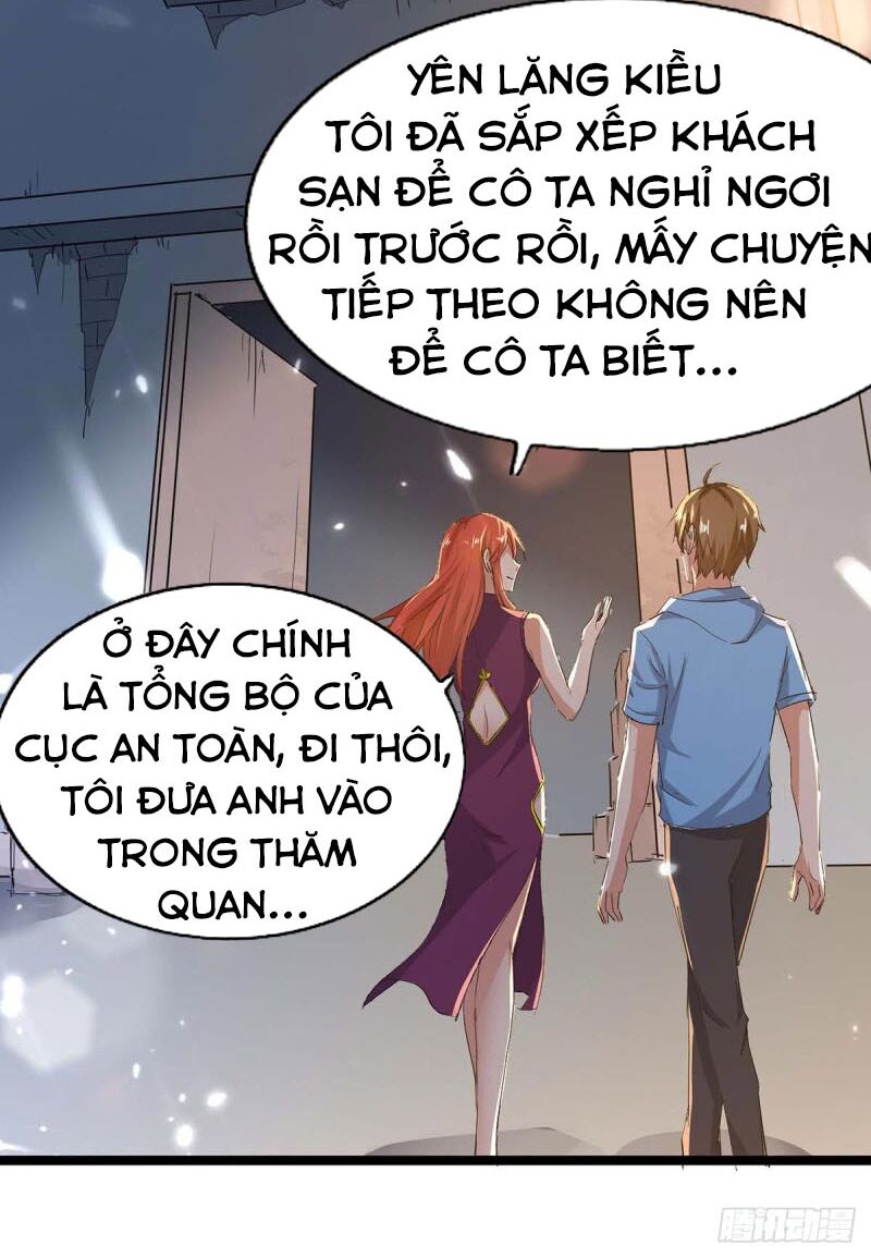 Thần Cấp Thấu Thị: Chapter 164