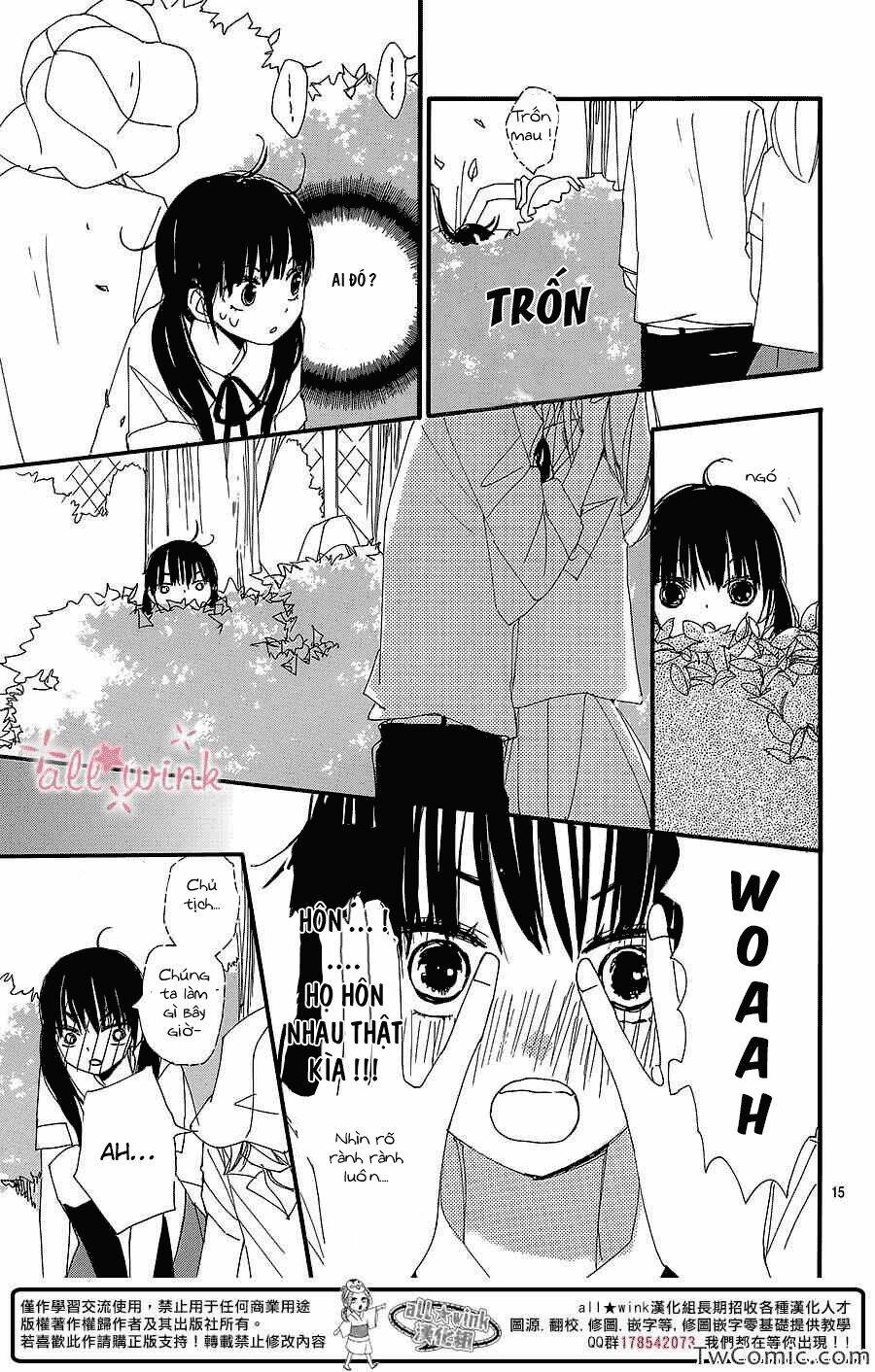 Kuusou Spin Flower: Chapter 4