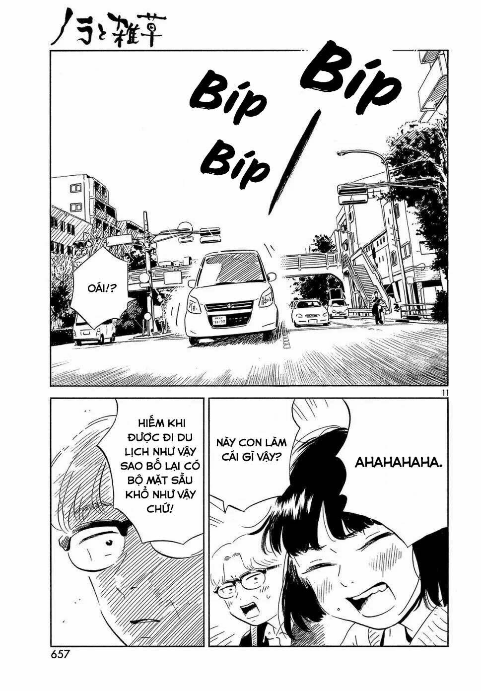 Nora To Zassou: Chapter 23